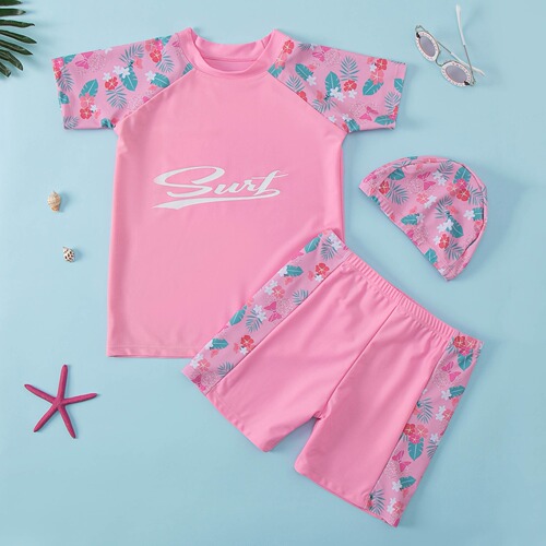 Children's swimwear set for boys and girls, unisex kids' swimming trunks with cartoon design, customizable baby swimwear for toddlers