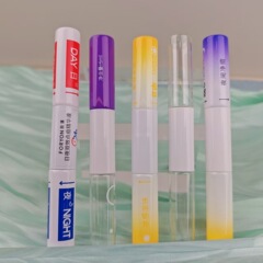 爆款现货5ml双头祛痘笔双管精油走珠瓶滚珠瓶香水拉管分装瓶