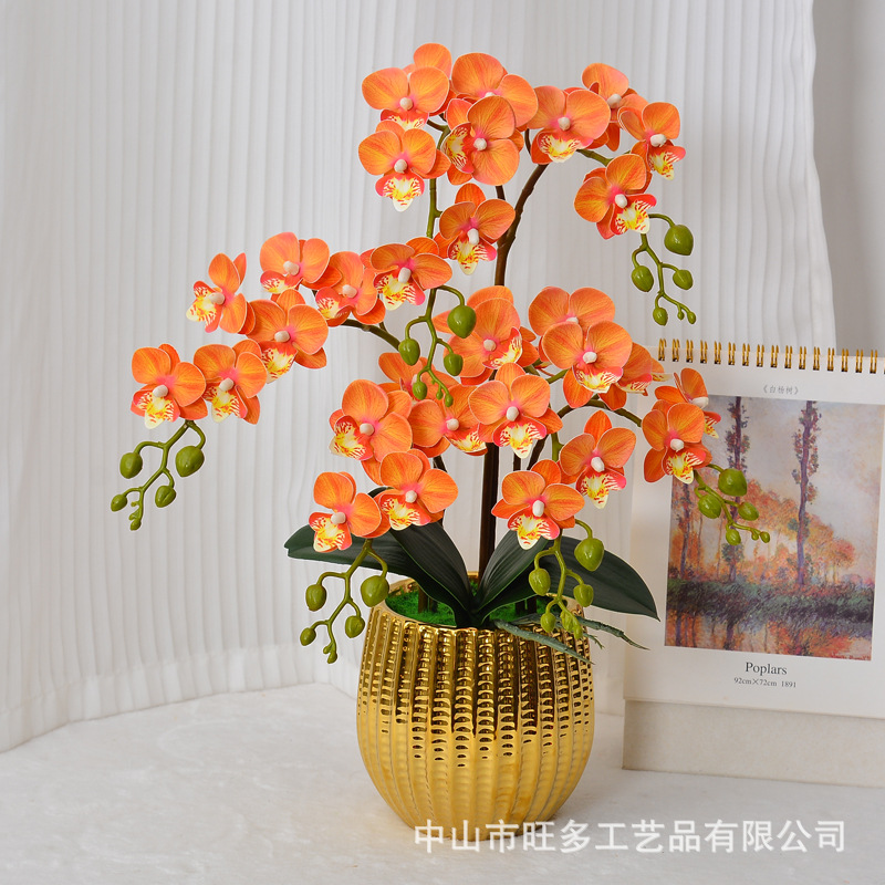 원추형 세면대-오렌지