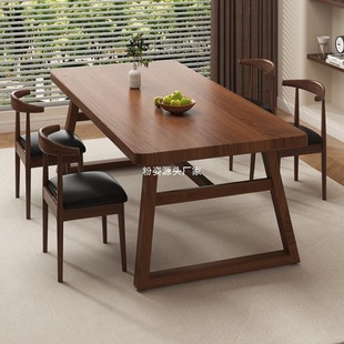 Table Living Room Household Modern Simple Small Apartment Rectangular Dining Table Catering Commercial Fast Food Restaurant Dining Table and Chair Combination