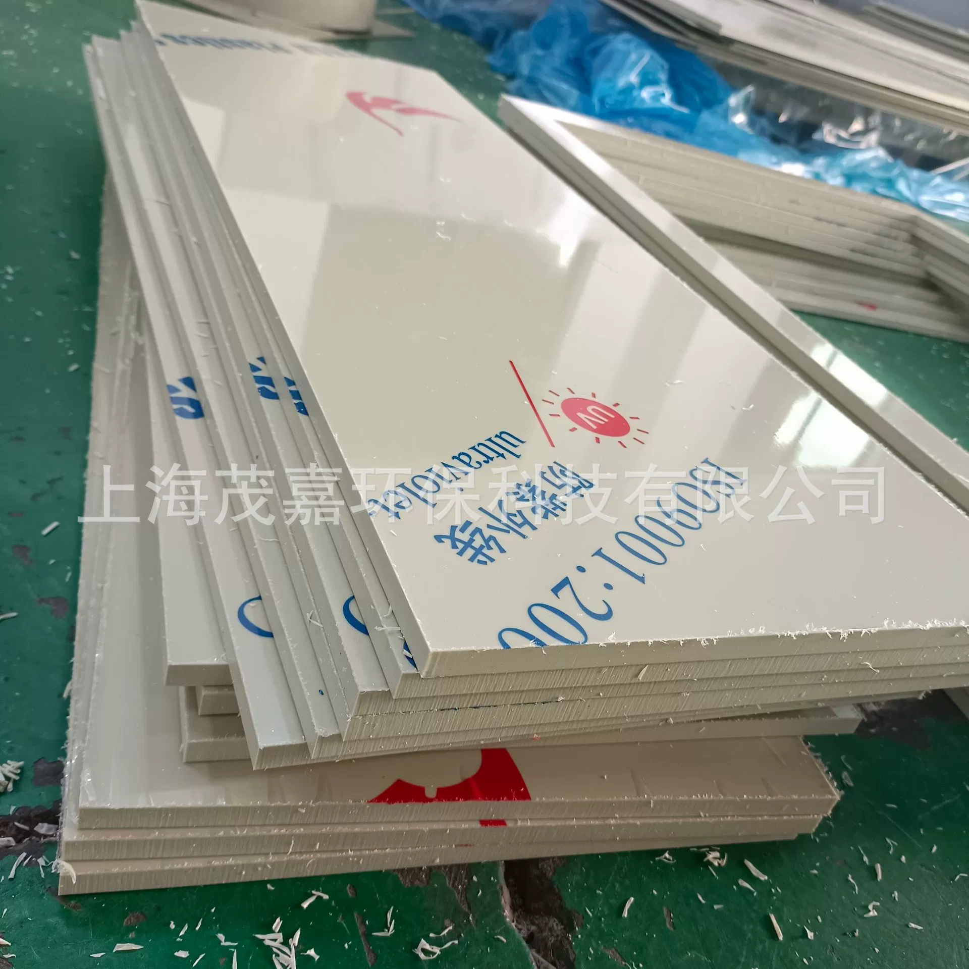 Оптовая продажа пластиковых листов из ПП Шанхай, белые и бежевые ПП плиты, толщина под заказ