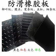 �������zƤ��ɫ���Iֹ���؉|�}��܇�g�p����ĥ��ˮ�������z�����l