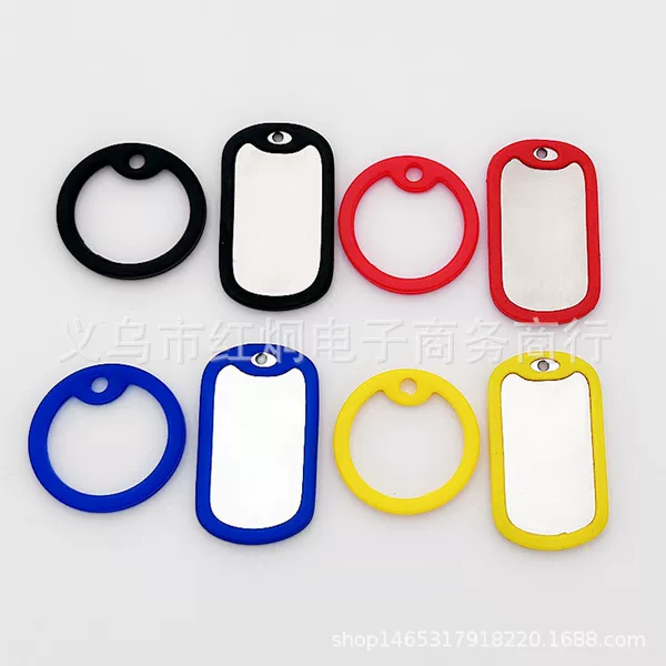 Cross-Border Supply Dog Tag Set Military Brand Silencer Ring Silicone Cover Rubber Ring Black Ring Red Ring Blue Ring