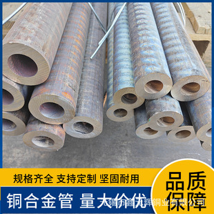 CAC701�X���~��AIBC1C�X���~�� QAl9-4��ĥ�X���~