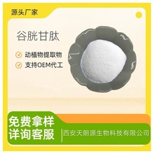 L׸99%ʳƷԭ߀ԭ͹׸͹׸Ľĸȡ