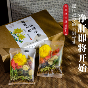 �ջ���轛Q���Ӳ��B�ø��o�øοڿ�ɿڳ�����Ŀ��λ�����đ��