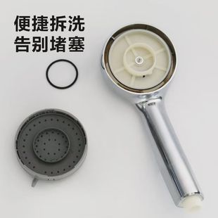 Handheld Supercharged Shower Head Set Shower Rain Bathroom Household Universal Multi-Functional Thickened Bathroom Bathroom