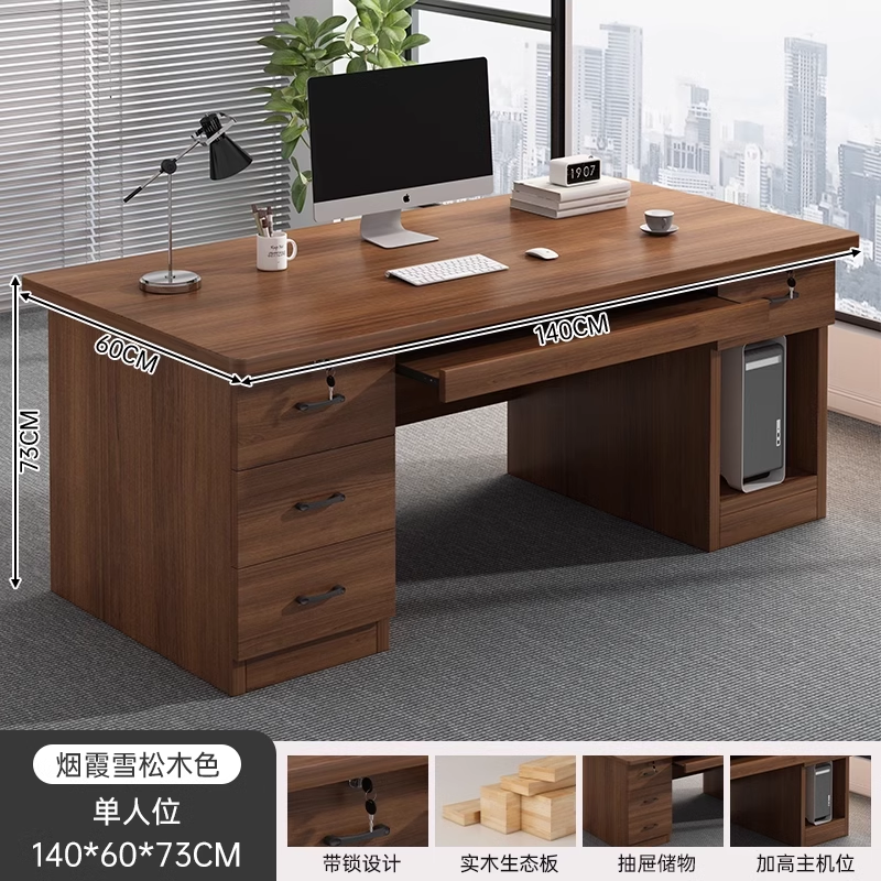 Mesa de oficina personal mesa y silla combinación de mesa de jefe de oficina simple y moderna oficina personal mesa de computadora de escritorio