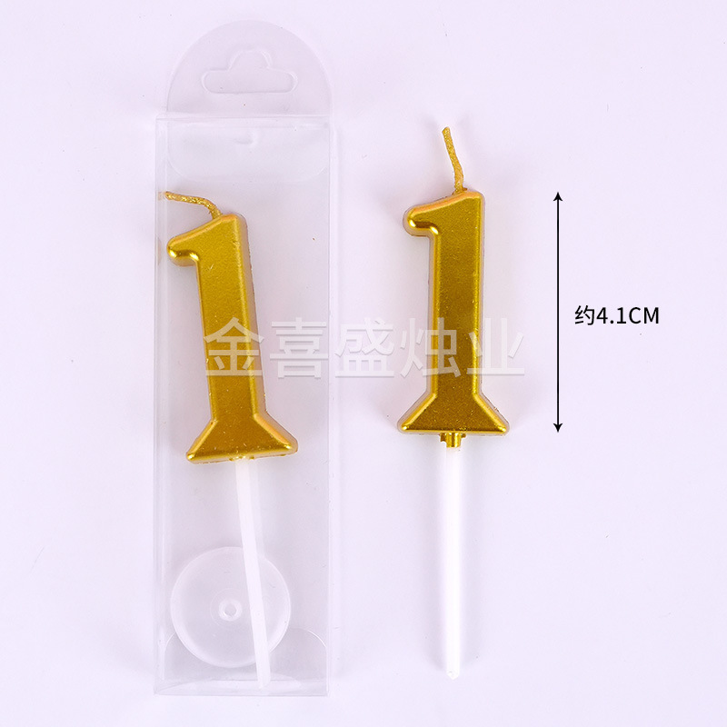 批发数字蜡烛pvc独立包装派对气氛布置生日蛋糕装饰数字蜡烛创意|undefined