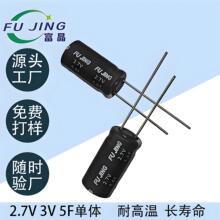 5F2.7V3V����������ݲ��������������@ʽֱ����݆��w���ݹ��S