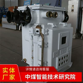 矿山施工设备;矿业输送设备;矿用提升设备