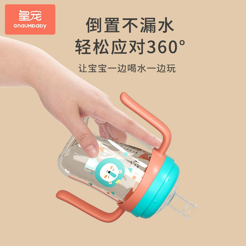Китайский текст? -" (GNAUHBABY) Children's water cup PPSU material learning drinking cup baby sippy cup direct drinking water"