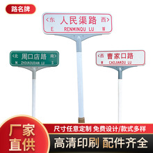 �S���ƶ���ͨ��·ָʾ�Ʋ��P��������lT��·���ƶ෽��ָʾ����