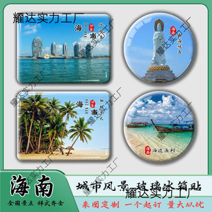 �����������ĺ��ǁ�����ˮ�����������N�����N���^���μo��Ʒ�F؛