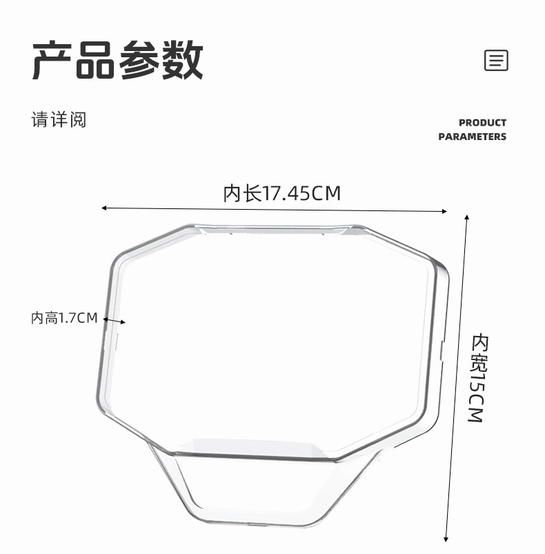Suitable for Tailin Tantu electric vehicle waterproof instrument case screen control panel protective cover modification accessories, high-definition and transparent