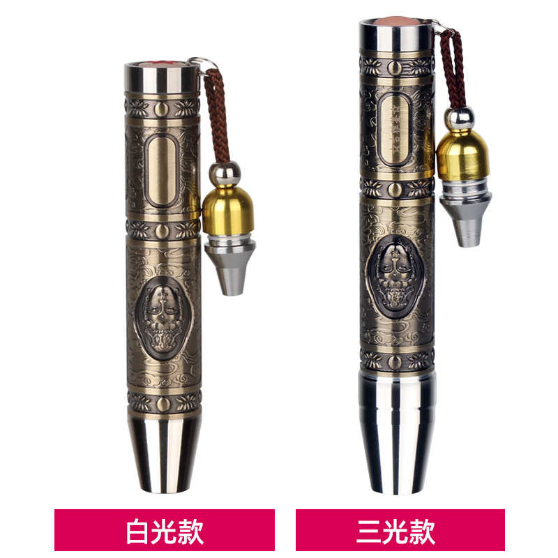 High-brightness three-light source flashlight with strong light, small diameter, rechargeable jewelry identification, beeswax, jade, jade, purple light