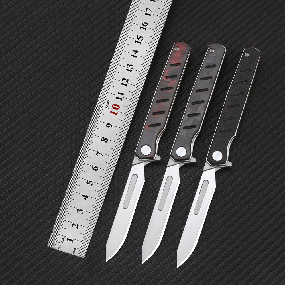 碳纤迷你折刀锋利高硬度随身挂件钥匙扣折叠刀便携快递开箱小刀