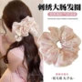 春款气质刺绣花朵发绳