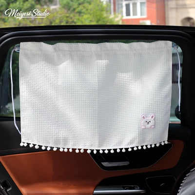 with suction cup attachment, Car curtains - large-waffle-curtain-with-rabbit-design-suction-cup-version