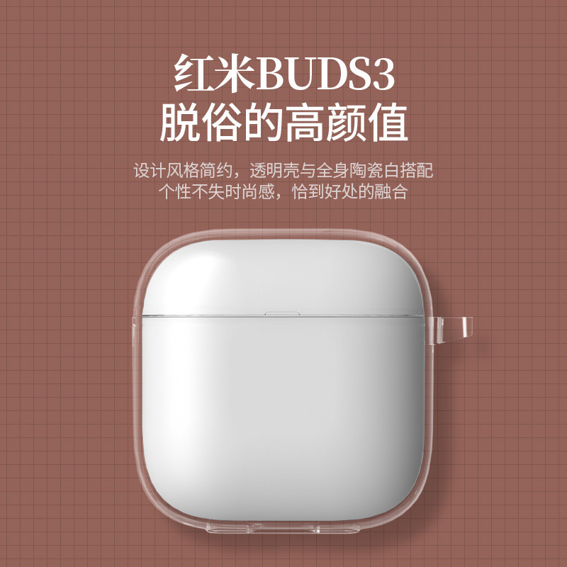 Suitable for Tangmai Protective Case Sony/Jbl Bluetooth Wireless Ikf Headphone Case Tpu Transparent Red Rice Protective Case Manufacturer