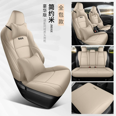 Modelə uyğun (Original) oturacaq örtükləri, Seat Cover - simple-rice-deluxe-edition-rear-back-all-inclusive-toyota-rav4-rong-fang