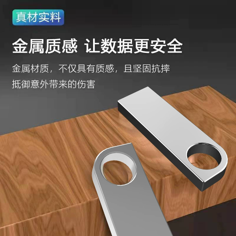 USB флеш-драйв, мобильный телефон, ноутбук, 16G, подарок на день рождения