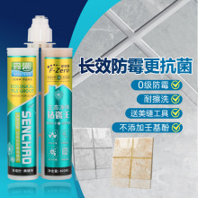 �S�����l���p���ɴu�z�شu���÷�ˮ��ù����z���ù��p��pճ�ӄ�