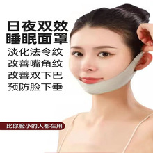 ���ʽ����vĘ�X���o���沿Ę������y�´�˯������ȫĘ��Ůͨ��