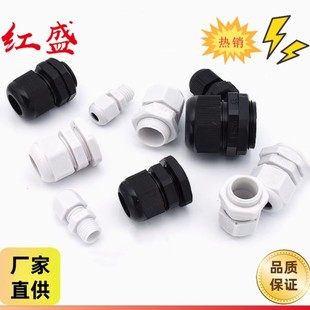 tʢ̶^EG-7 |̶^PGҎIP68ˮȼ