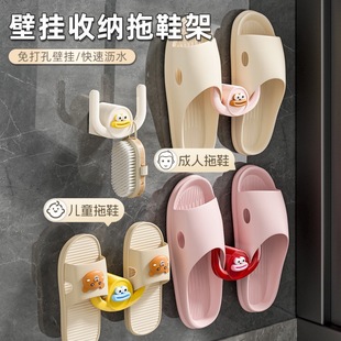 ��ͨ���c����Ь���hԡ����Ь�����ױڒ�ʽ�T����h�l���g�����
