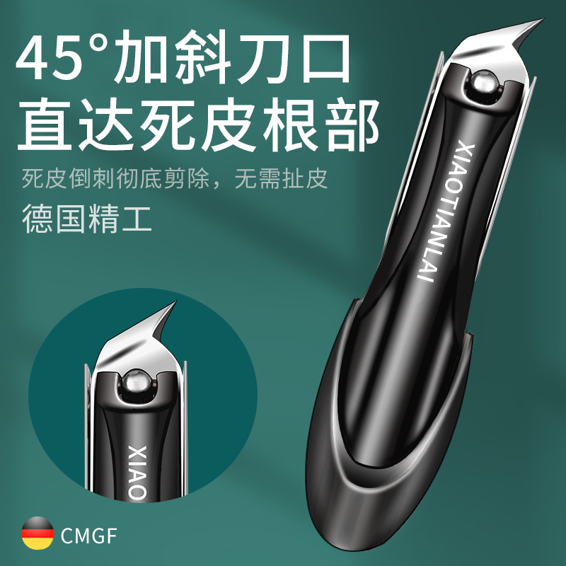 Mantis al por mayor anti-splash nail groove nail cutter oblicuo nail clipper nail clipper set