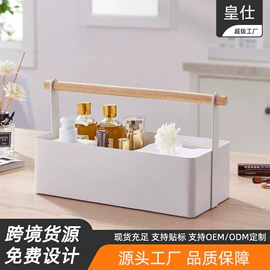 收纳架;厨房置物架;收纳篮/筐
