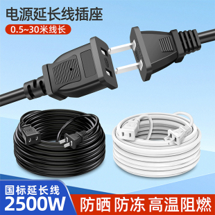 늄�܇������L����о�Դ�L���B�Ӽ��L�����ò������^�Ӿ������