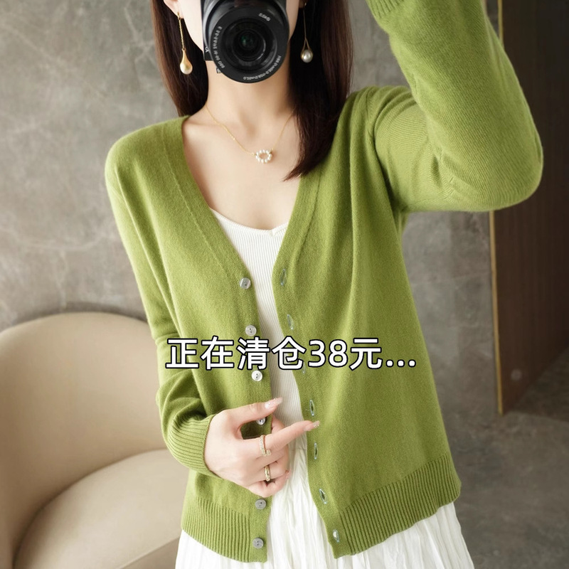 Off-Season Spring New Style V-Neck Cashmere Cardigan for Women, Solid Color Oversized Sweater, Knitwear for Layering