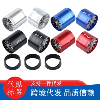 Automobile single-sided turbo F1-Z intake turbo car engine turbocharger power modification parts