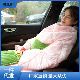 可穿抱枕被子两用车内汽车靠垫被车内二合一折叠被冬季保暖办公全