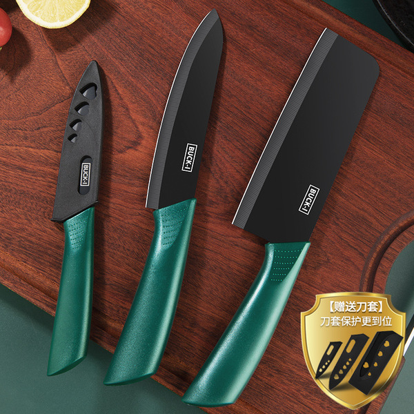 Stainless steel knife set combination kitchen knife household meat cutting slicing knife fruit knife peeling melon and fruit knife