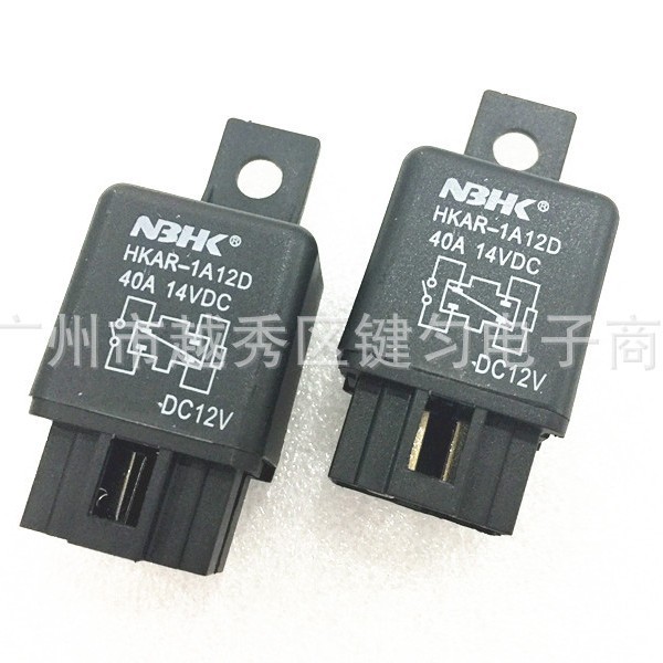 供应汽车继电器30A12V  YL-388四脚常开通用型继电器