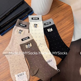 2025���ﶬ�¿�c�̽������ɫ�_����Ͳ���mins���m���l���Կ�