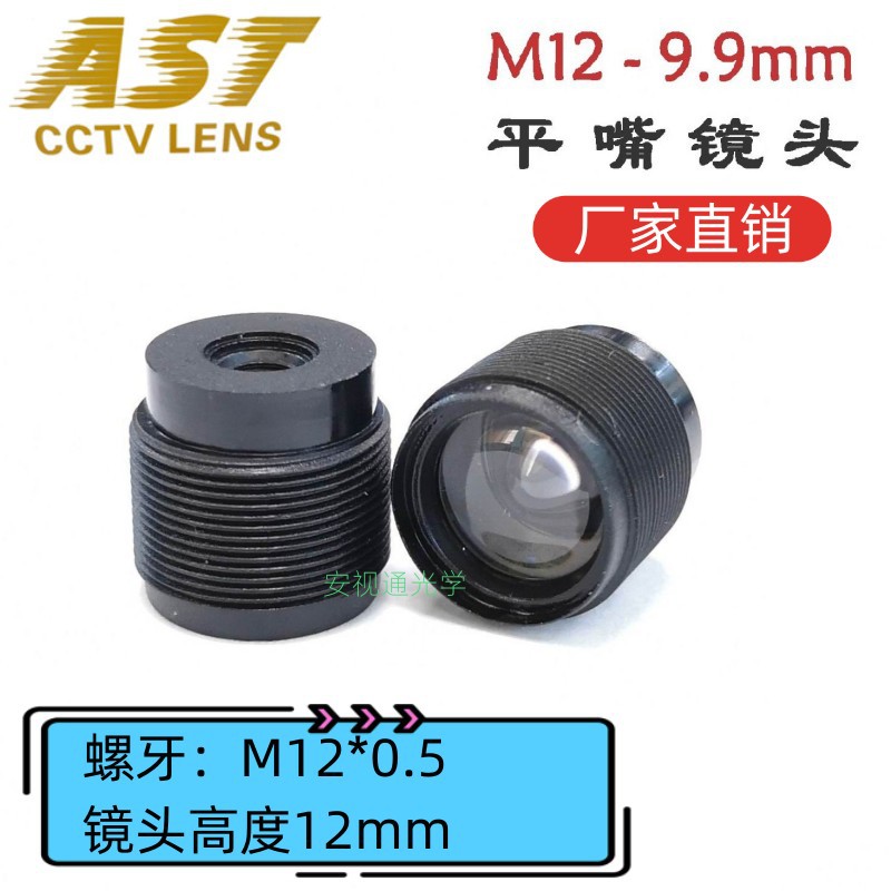 IMG_1072(20230403-155259)