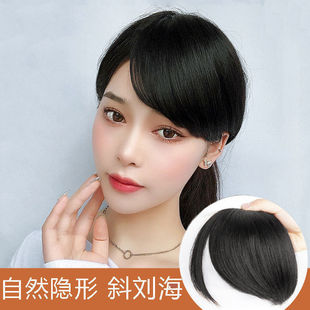 Wig female oblique bangs wig female natural seamless split fake bangs hair piece pseudo-ginseng split fake bangs patch