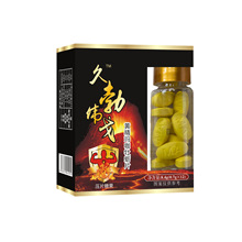 久勃伟戈人参肉苁蓉西洋参药食同源男用性口服压片糖果厂家直