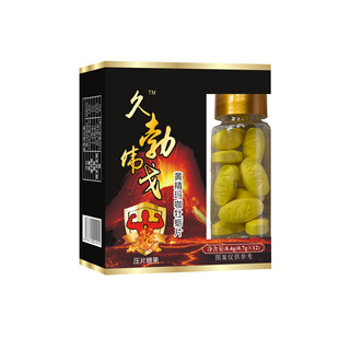 �ò������˅���ɐ������șʳͬԴ�����Կڷ���Ƭ�ǹ��S��ֱ