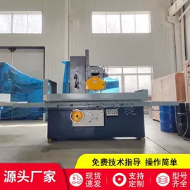 车床;磨床;钻床