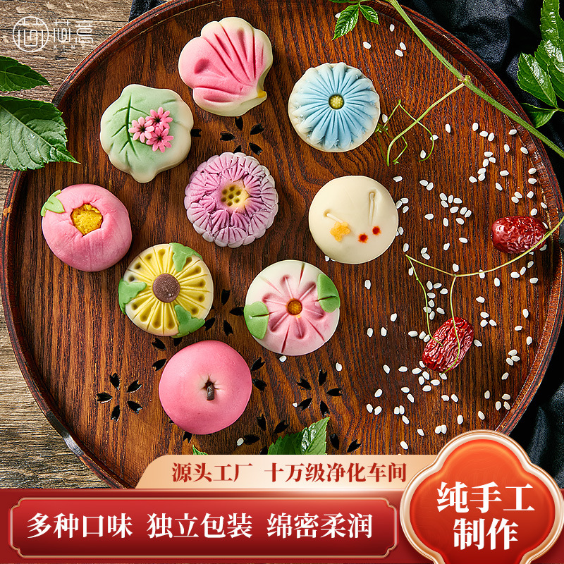 纯手工果子中式传统糕点批发茶馆点心高颜值绿豆糕订婚喜饼团购