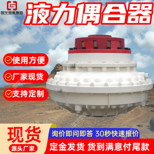 Һ������� ��̖�RȫҺ���S�� YOX-320�V��Һ��ż����