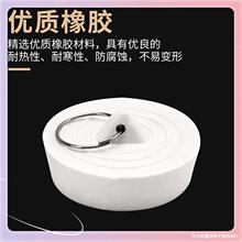 ϴ�³��մ����ϰѳ���ˮ���^�����l���g�̨�ղ���ˮ��ԡ�����z