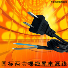 �����Դ���ɲ��^���^�㾀β��Ҏ��о���^���m����ճ���