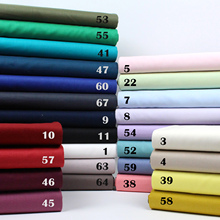 半米 全棉细平布料 80支 Lawn 净色纯色素色 日本进口手工服装夏