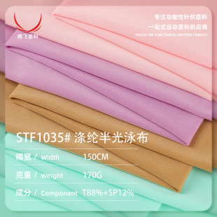 170g��]���Ӿ�� �찱�ߏ������ٸ�Ӿ������ ��Ӿ��Ȫ�赸����